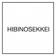 HIBINOSEKKEI + Youji no Shiro