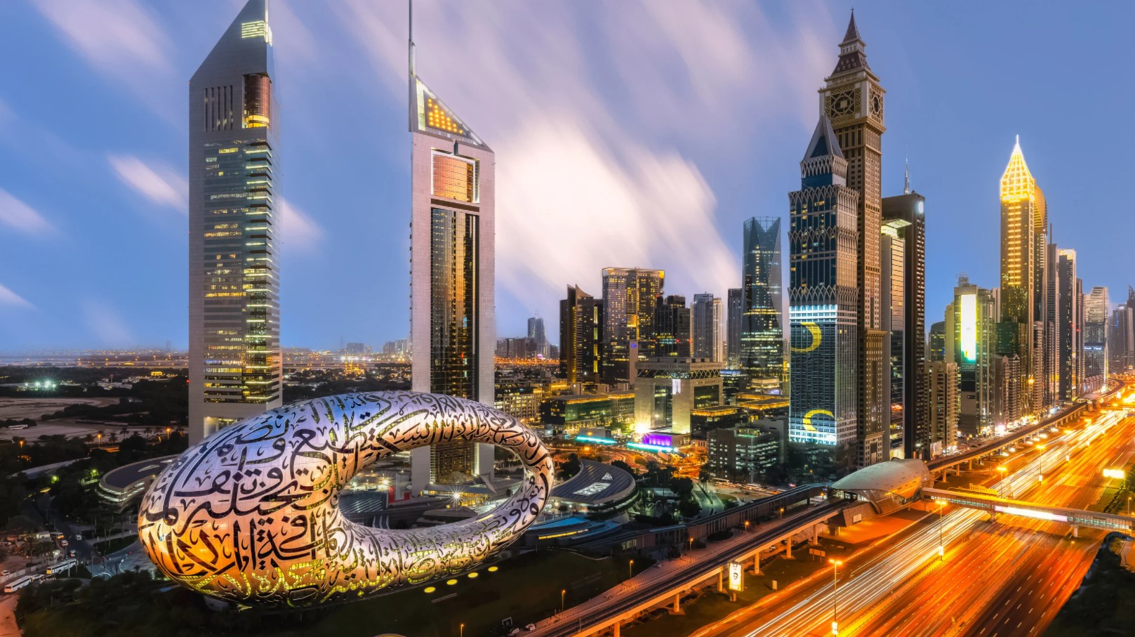 Take a Look at the Museum of the Future in Dubai