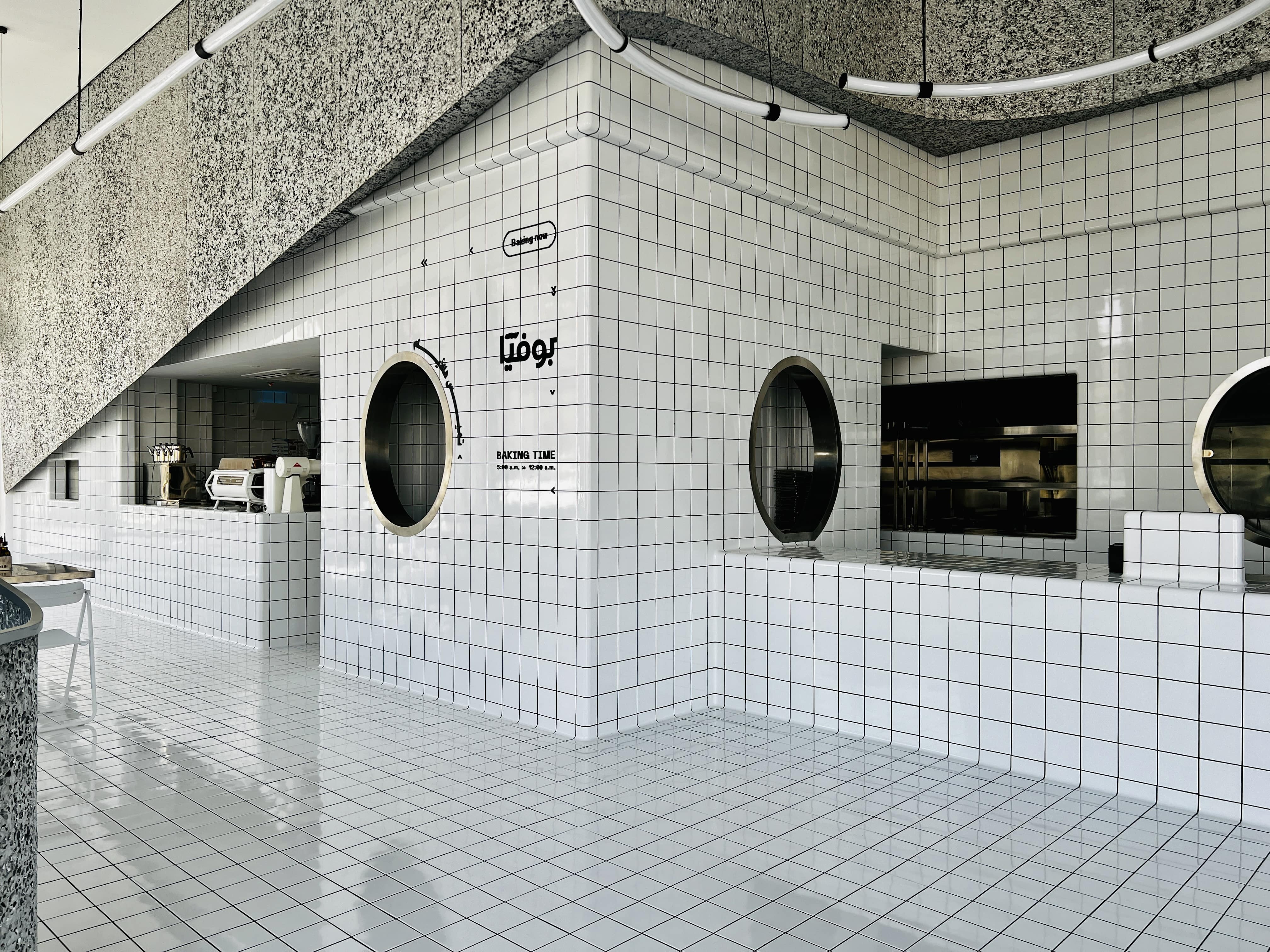 The Tiled Cloud: Modern Restaurant of Saudi Arabia's Street Food