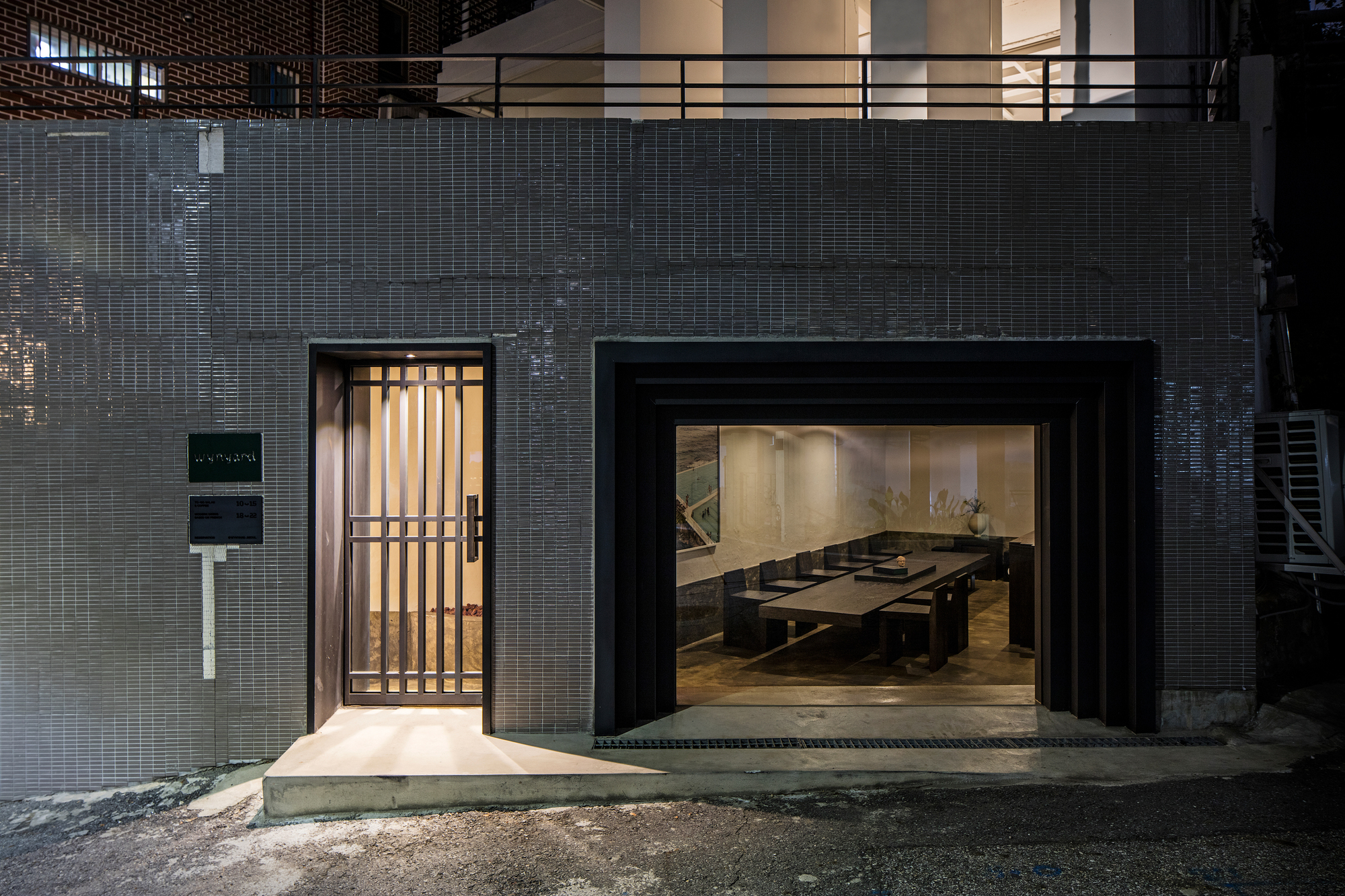 Wynyard Cafe Celebrates the "Ambiguity" Concept through Its Interior