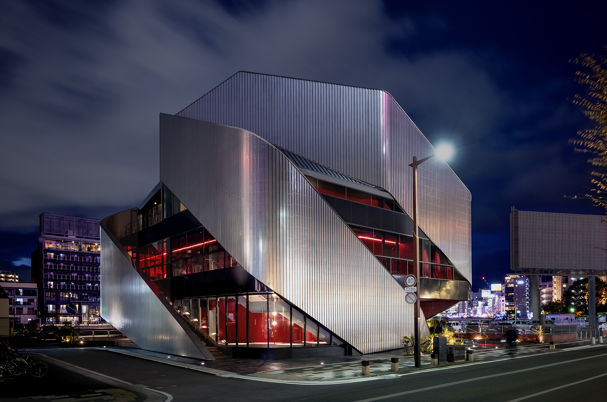 010 Building, The Cultural Center Bound by Steel Curtains