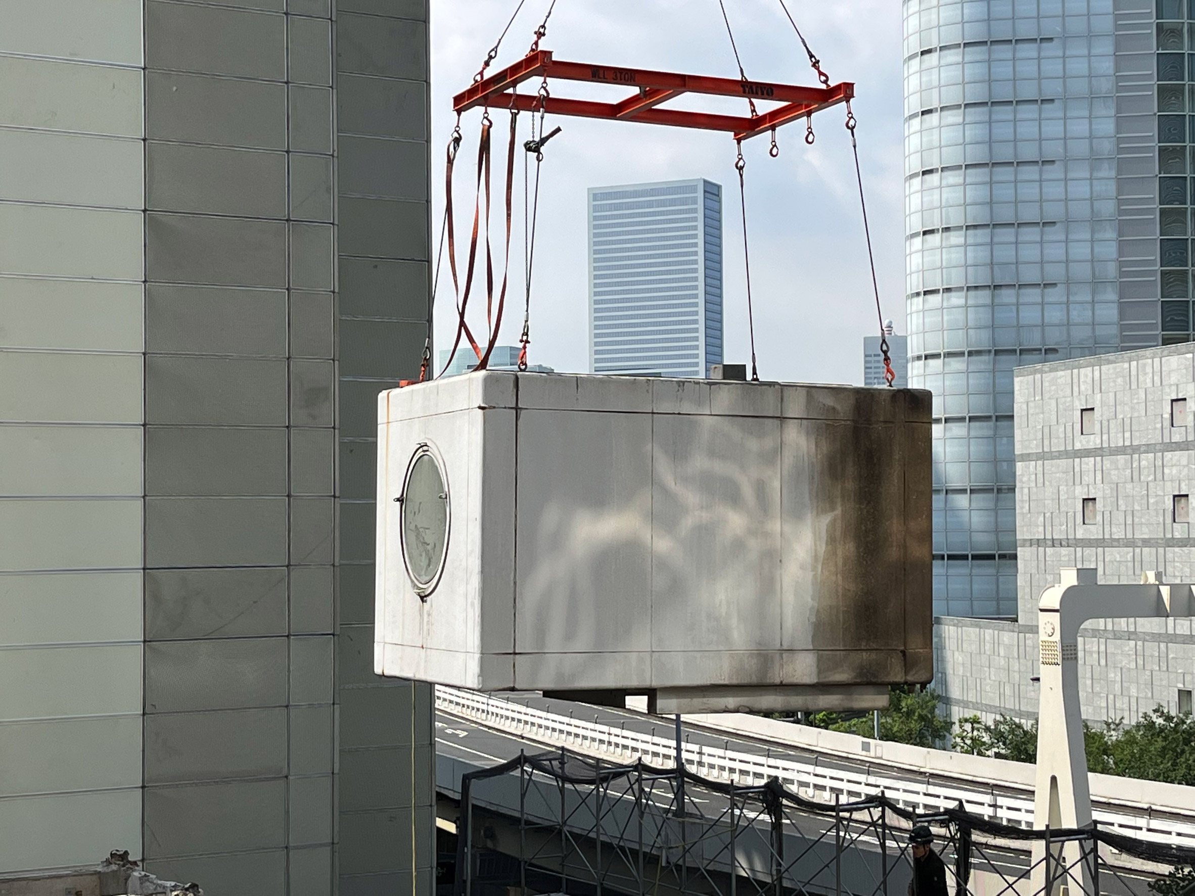 Capsule A1302 of Nakagin Capsule Tower has been Acquired by SFMOMA