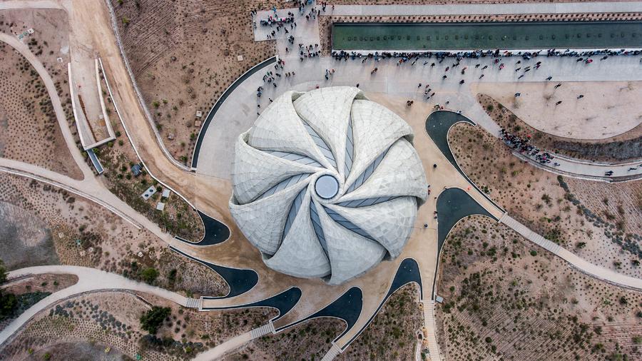 Bahá’í Temple, A Non-Denominational Place for Everyone to Pray