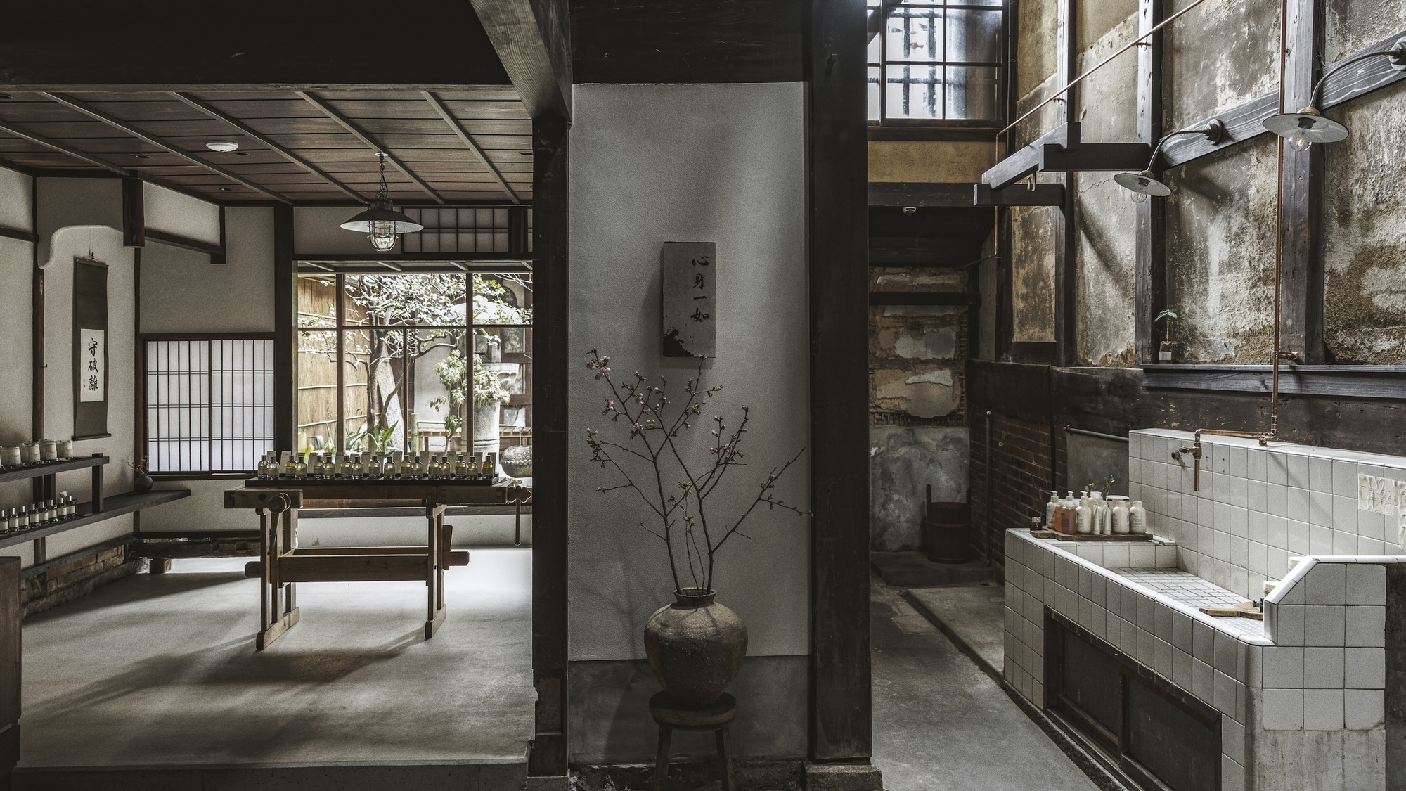 Le Labo Kyoto Machiya, Architecture Between Two Contrasting Cultures