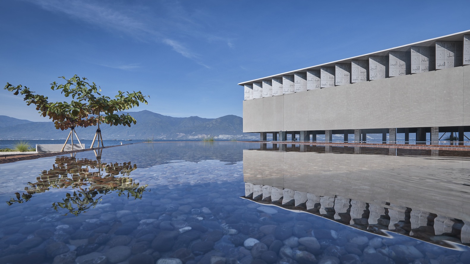 Aga Khan Award for Architecture 2025 Highlights 19 Projects, and Three from Indonesia