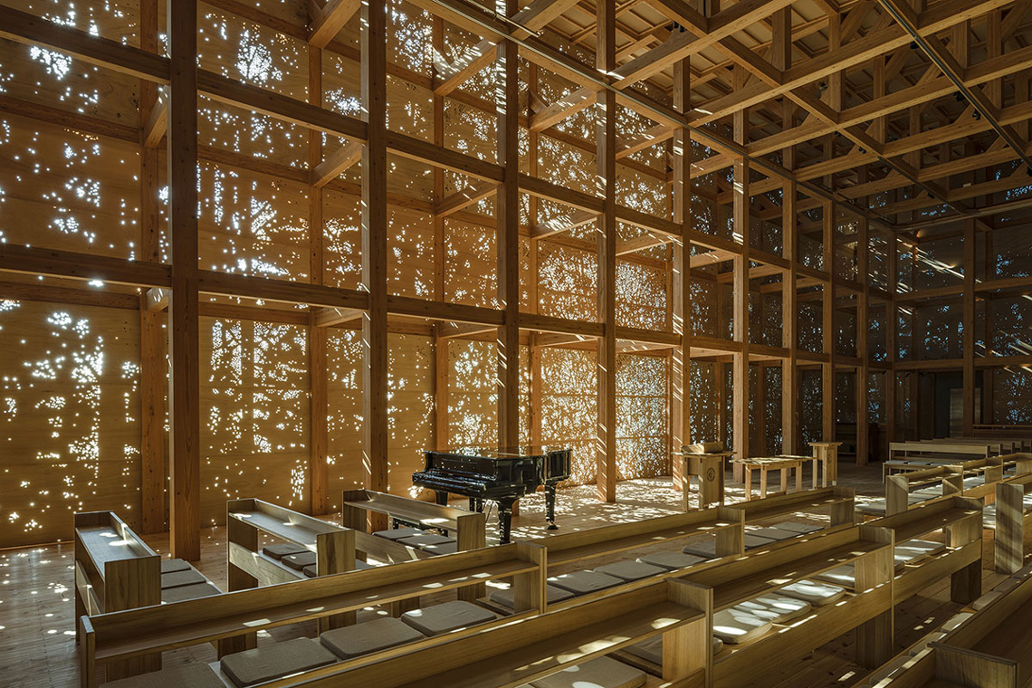 Niijima Gakeun Junior College Hall and Chapel by Tezuka ArchitectsÂ 