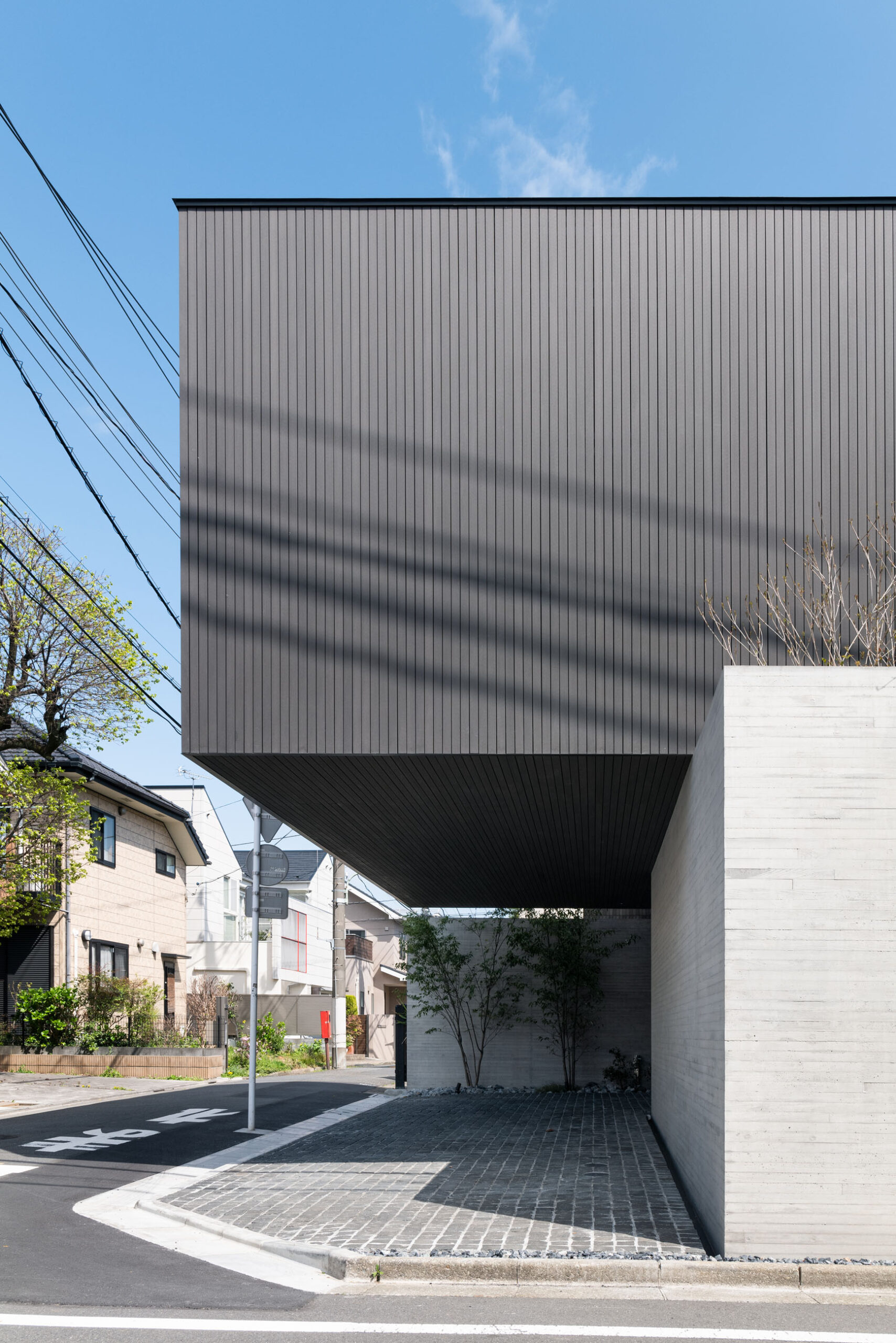 Front View Laxus House, Photo by Masao Nishikawa