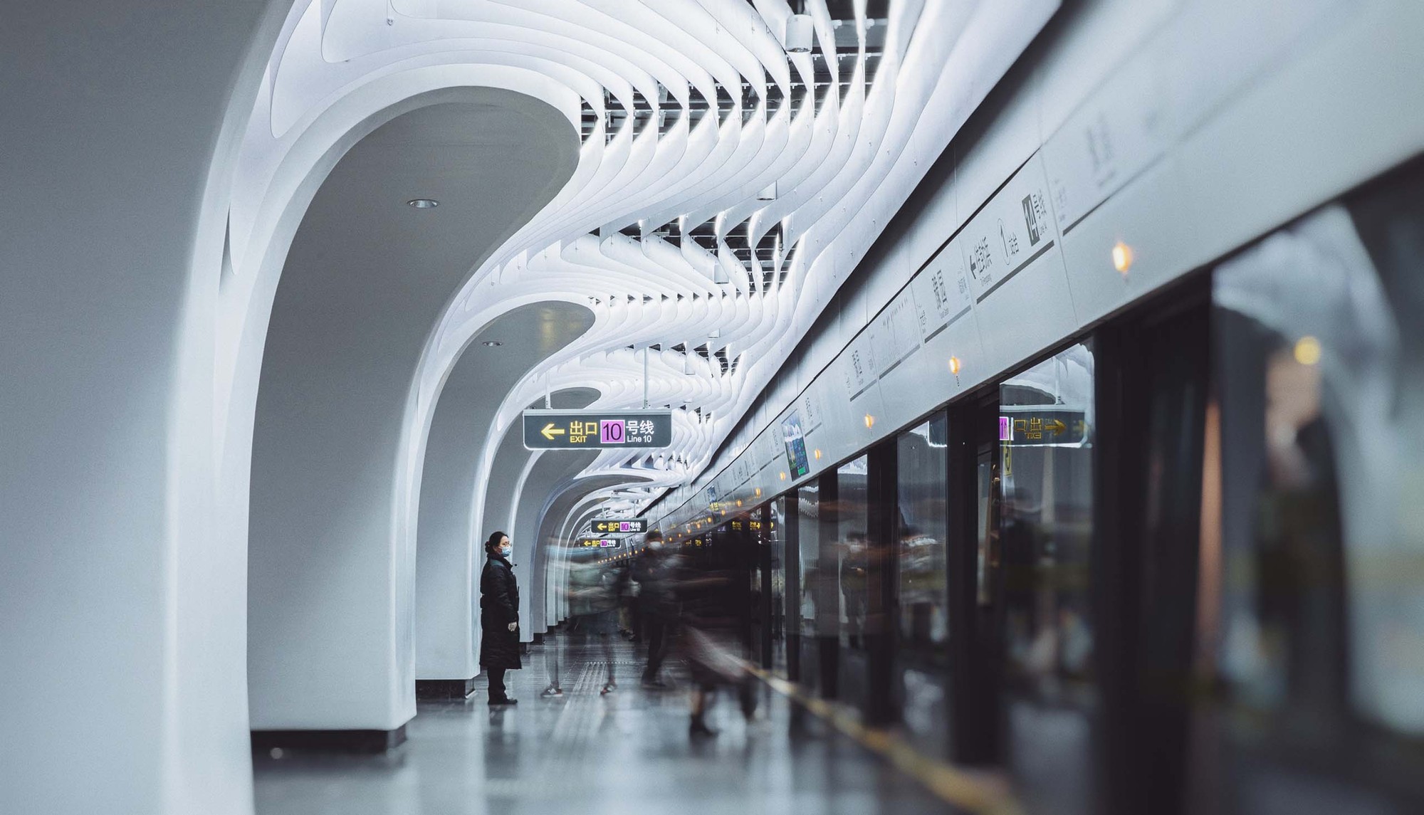 Colorful Ceiling in Shanghai Subway Line 14 Yuyuan Station