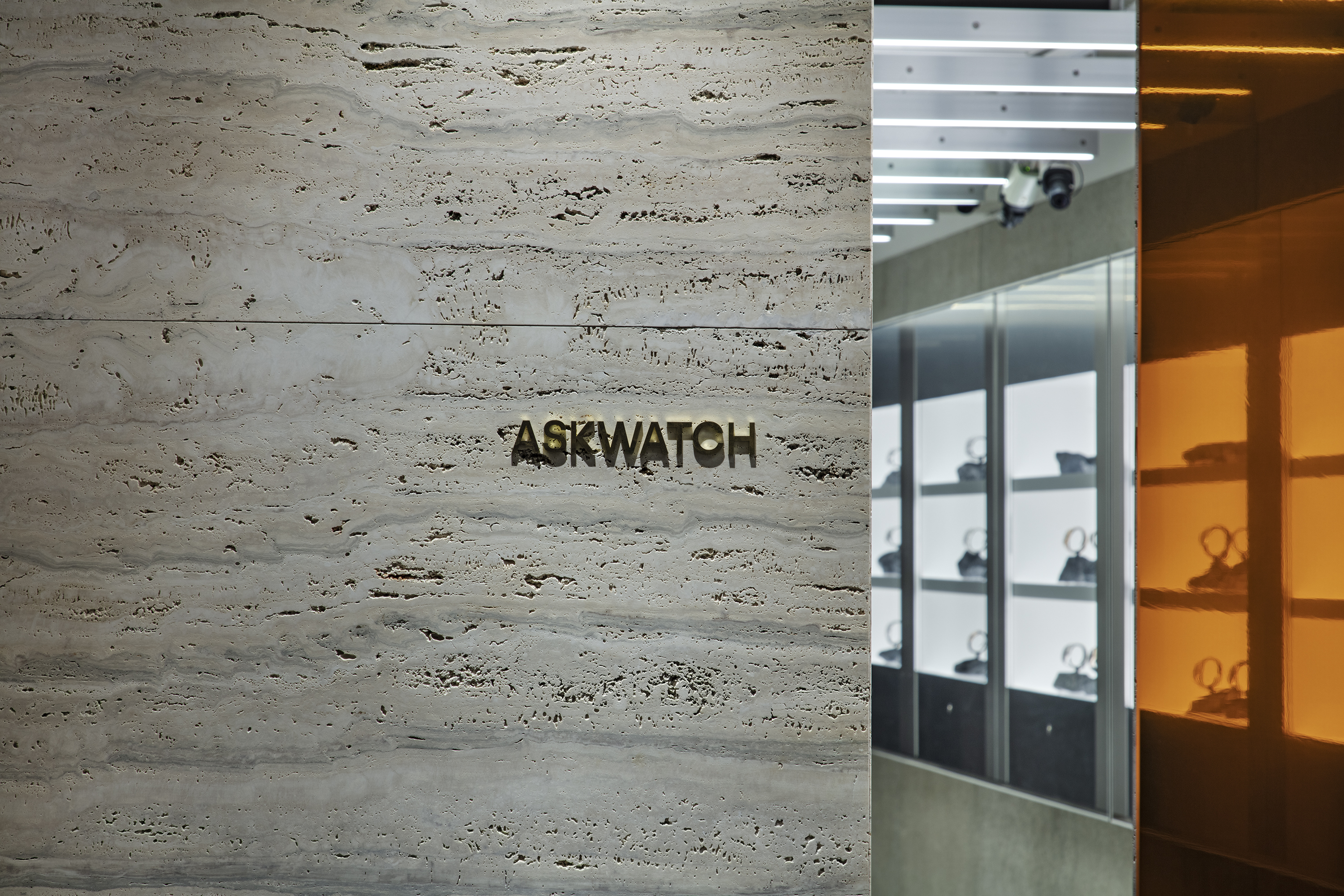 Entrance ASKWATCH Nakano, Photo by Kenta Hasegawa OFP