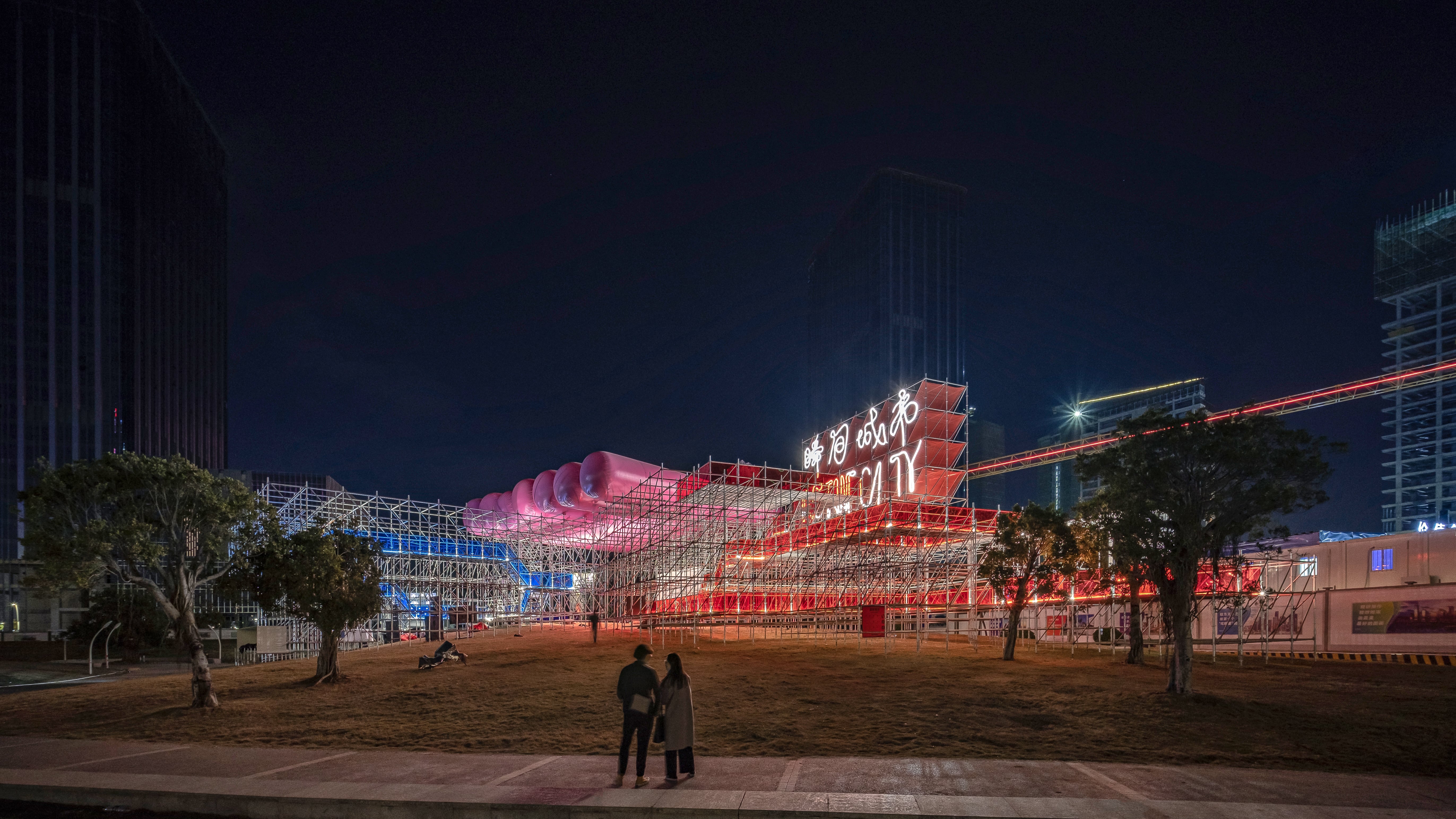 (The overall view of Qianhai Floating City)	