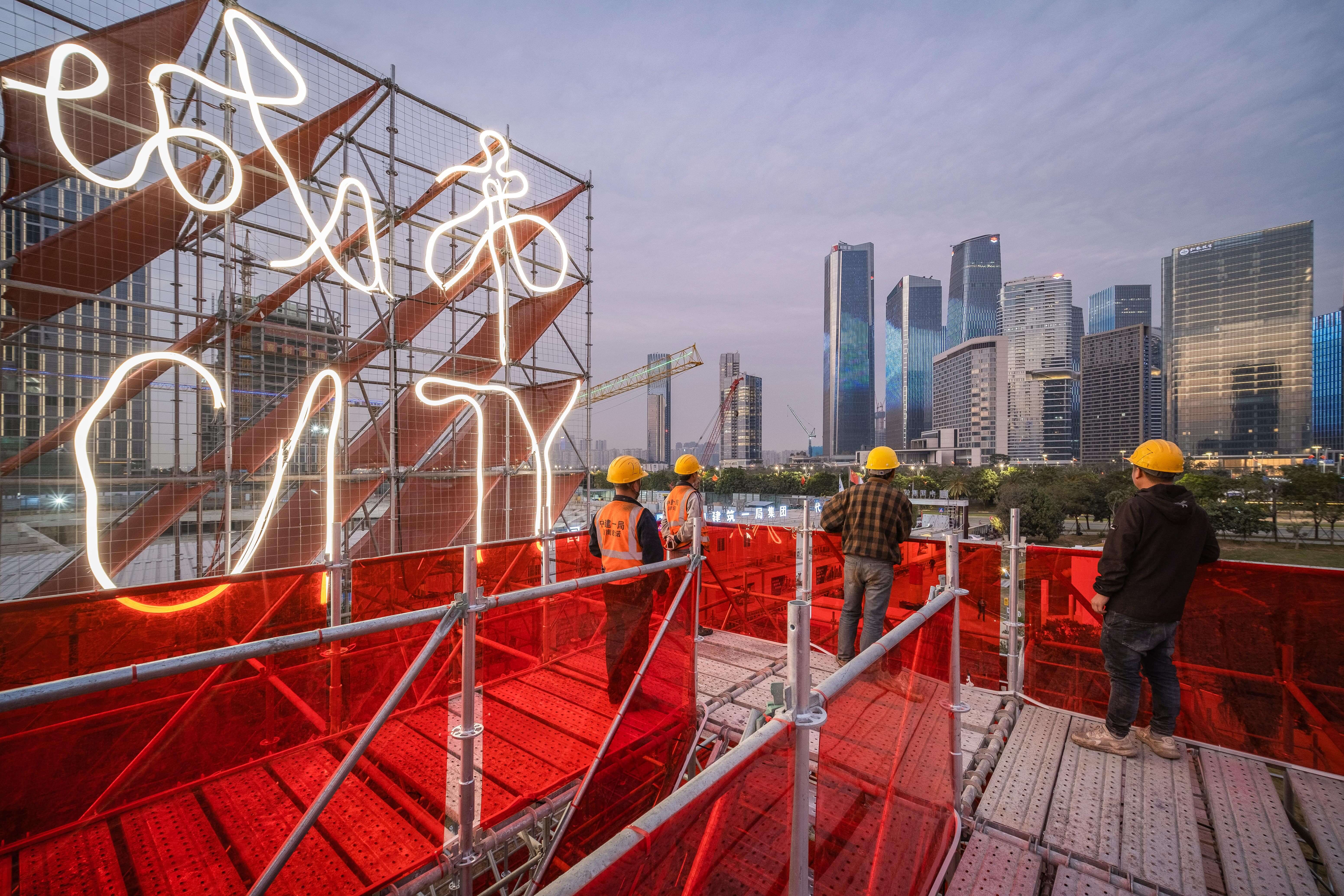 (A view of the city that can be seen from the Red Flap installation)