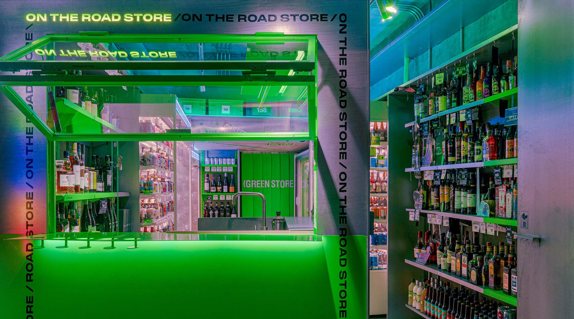 On The Road Store, âThree Stores, Three Colors, Three Locationsâ