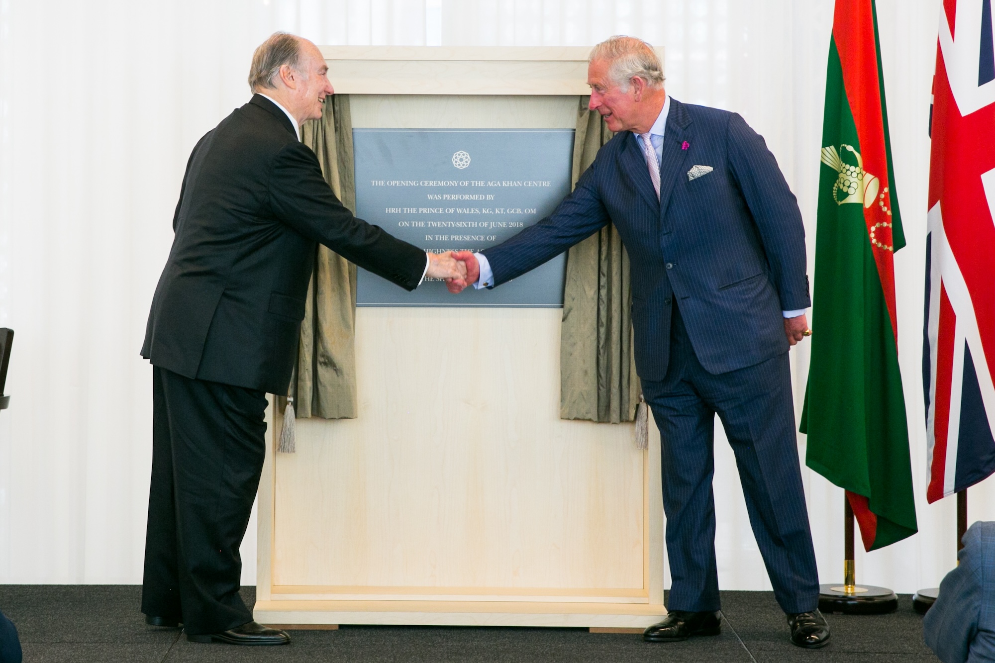 The Aga Khan IV Dies at Aged 88