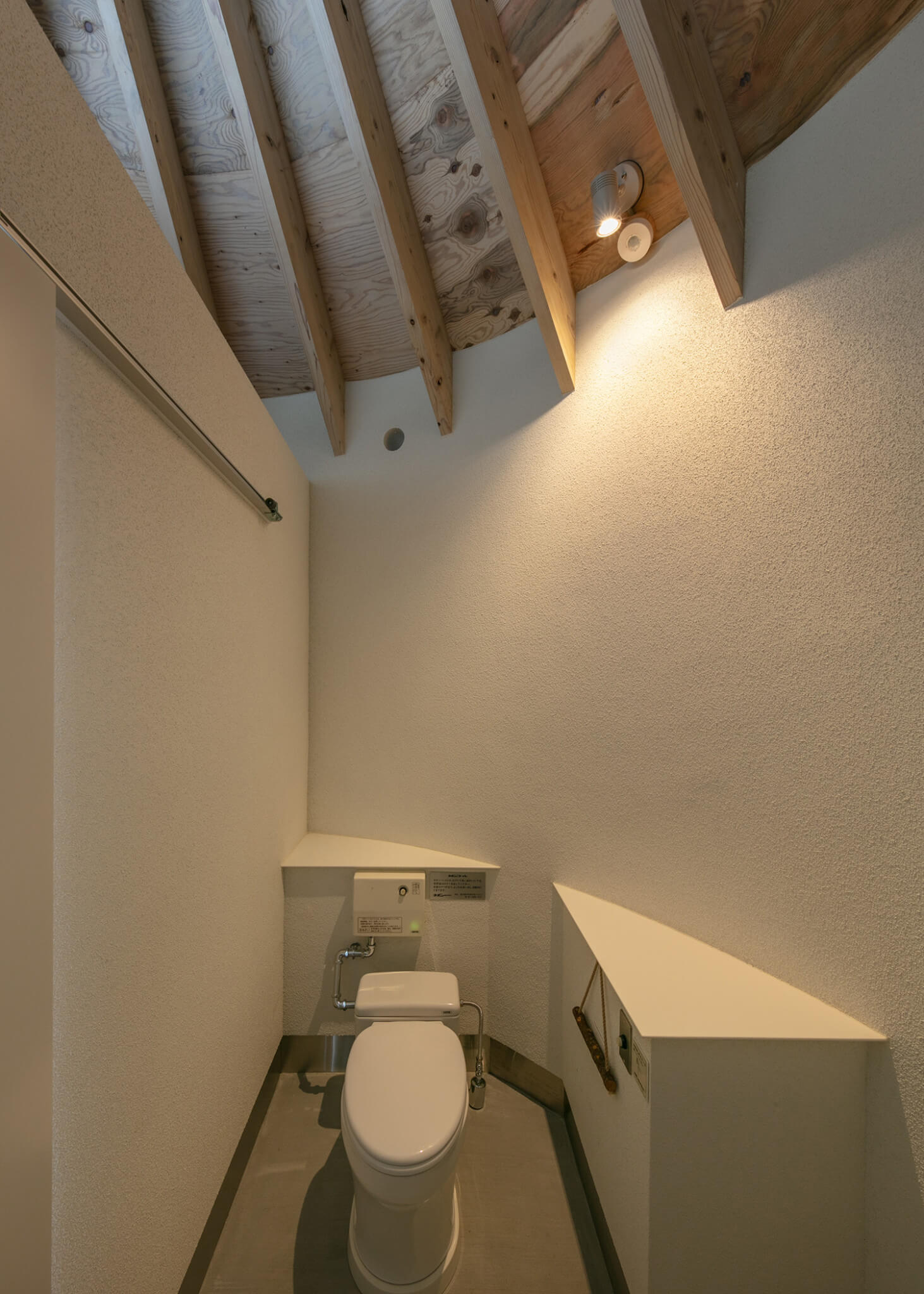 Kengo Kuma âOath Hill Parkâ Toilet