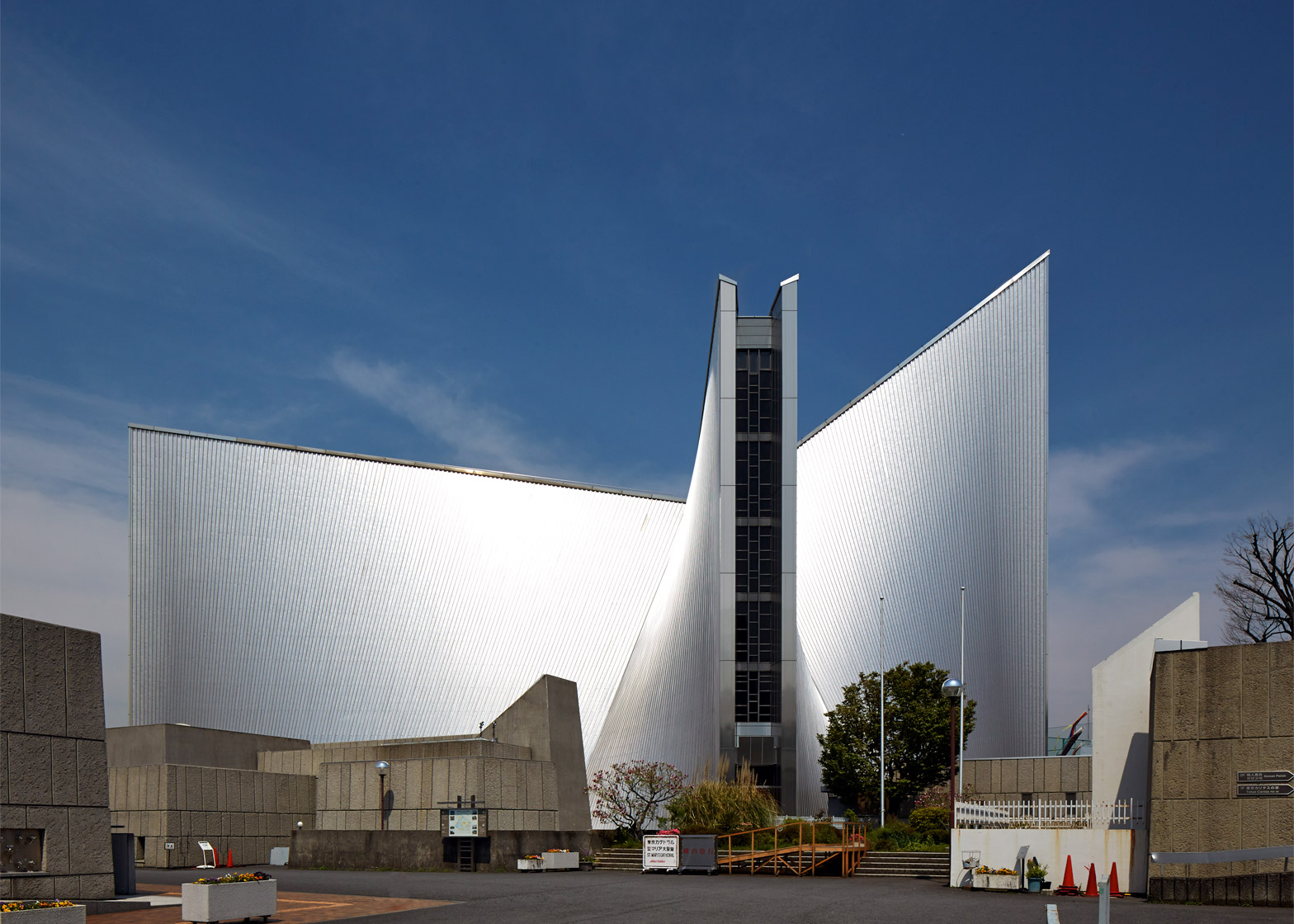 St. Maryâs Cathedral by Kenzo Tange